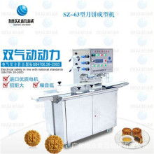 2018年月餅機市場價格分析、報價參考與批發采購指南